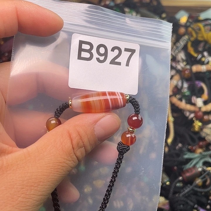 玛瑙/玉髓1未镶嵌