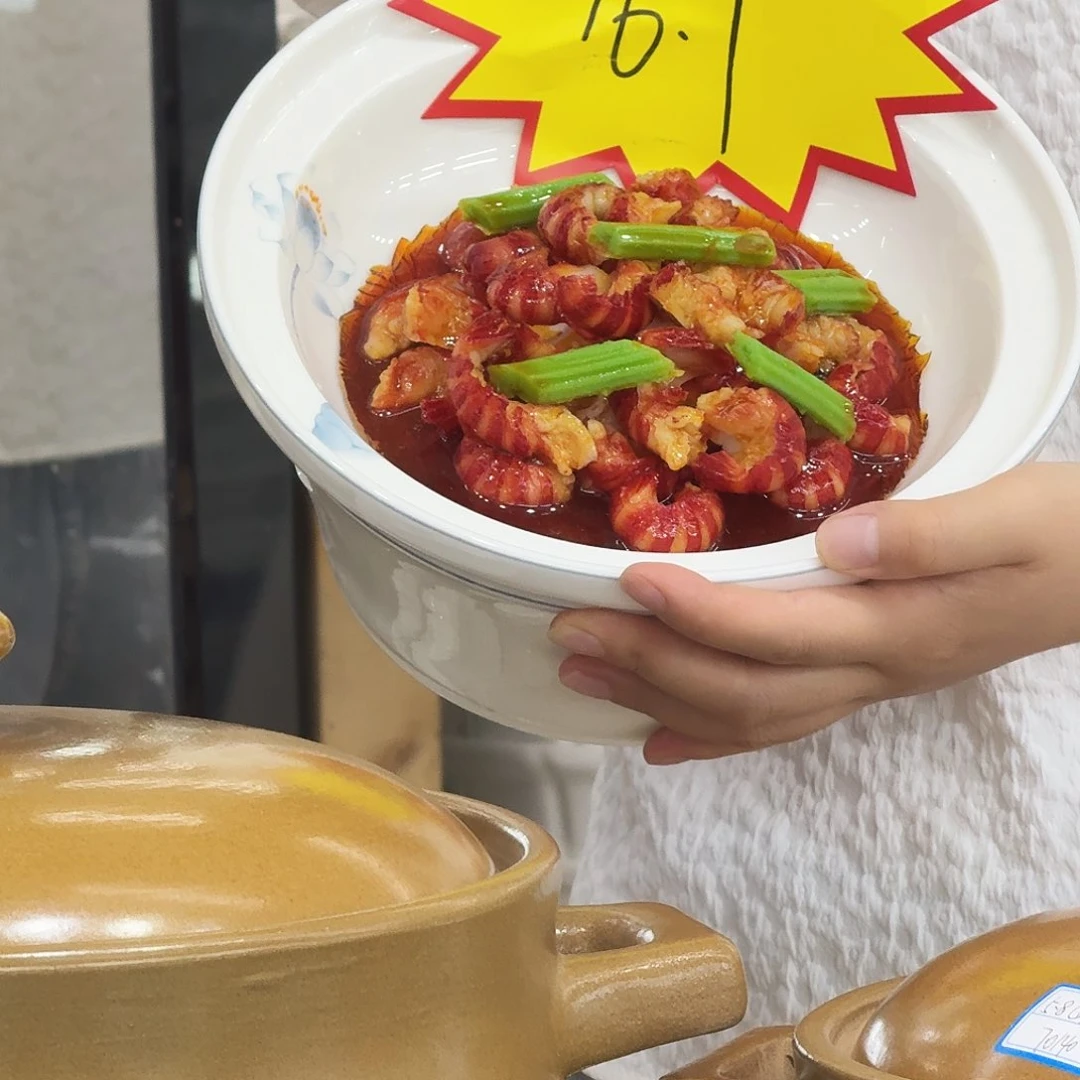 搪瓷明炉两件套荷花直径23cm