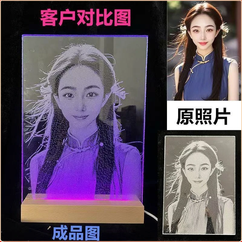 非遗手工锤子画玻璃画像真人照片生日情人节高级感送女朋友