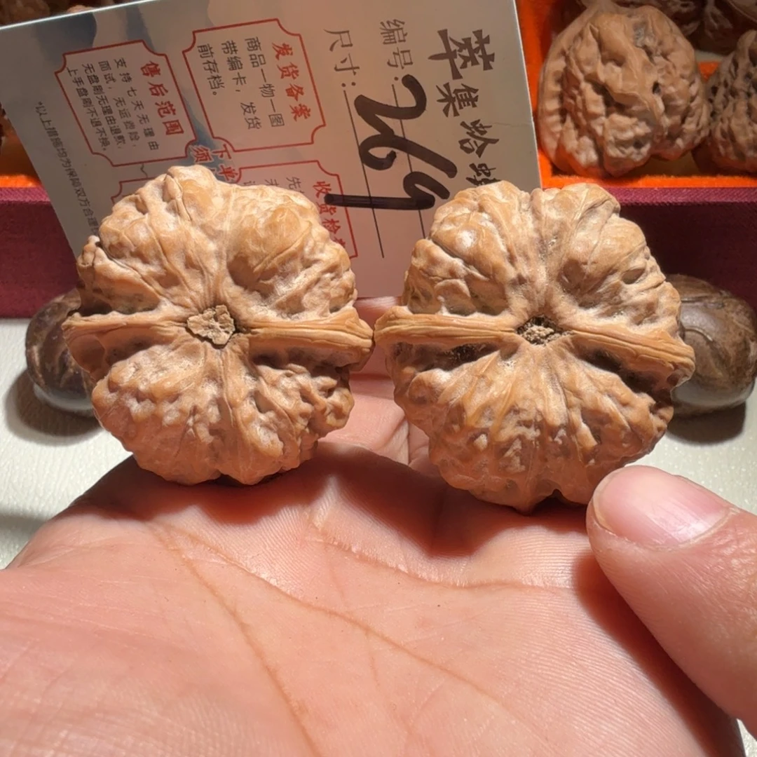 文玩核桃把件文玩40