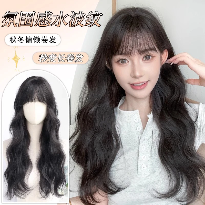 新【微风山丘】假发女长发Lolita羊毛卷慵懒长发仿真人发全头套