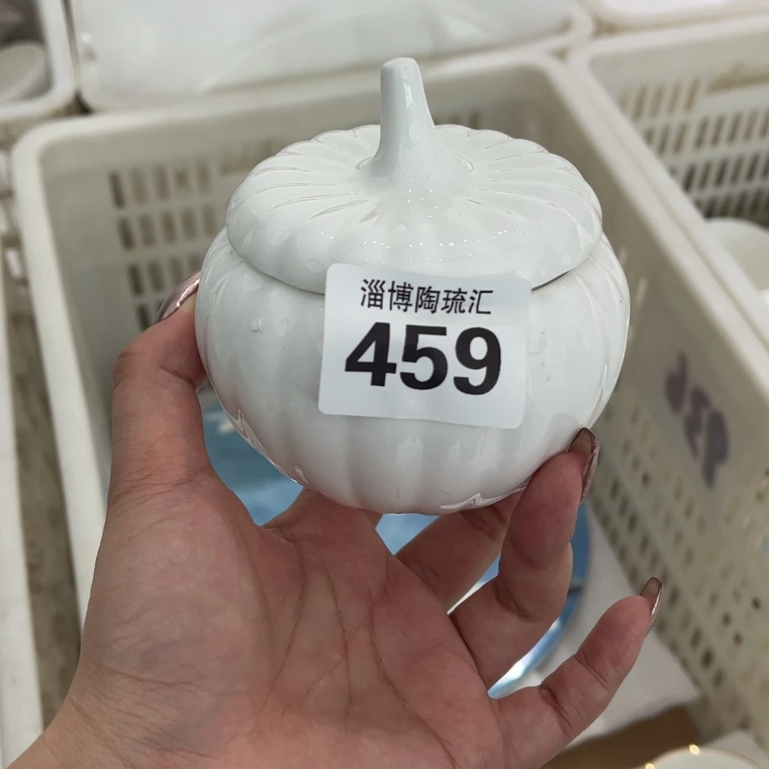 瓷片456 全场微瑕介意慎拍