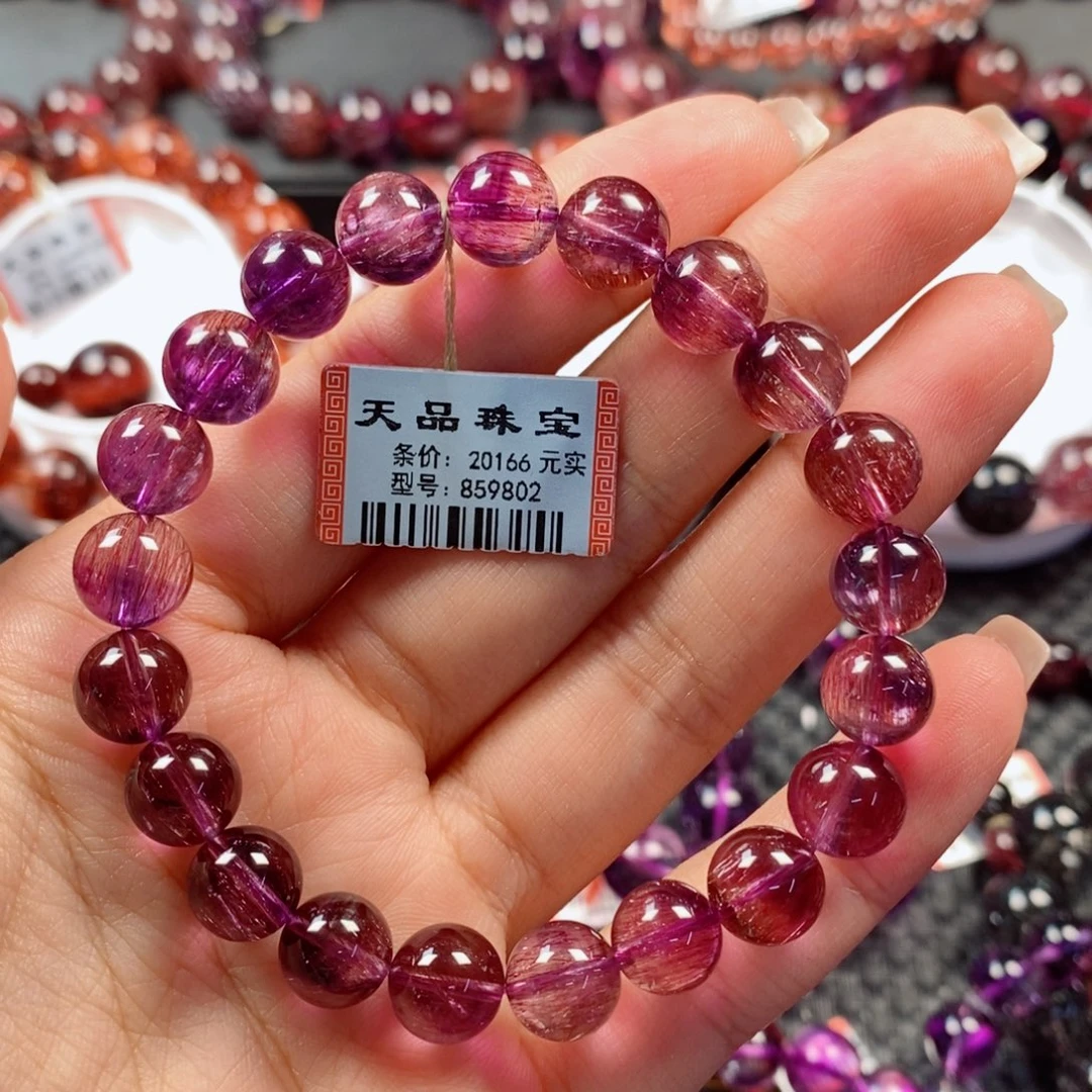 手链水晶未镶嵌紫超七手链859802