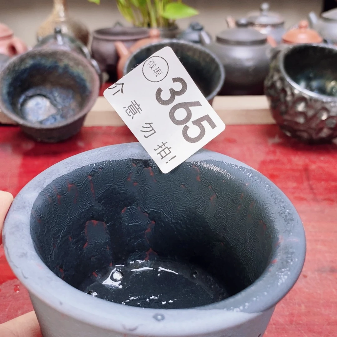 茶杯紫砂ryuoooo568999