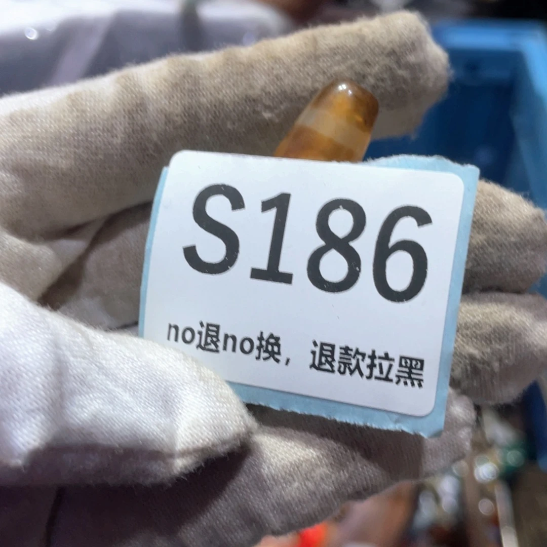 精***灵瓷片火爆热卖火爆热卖
