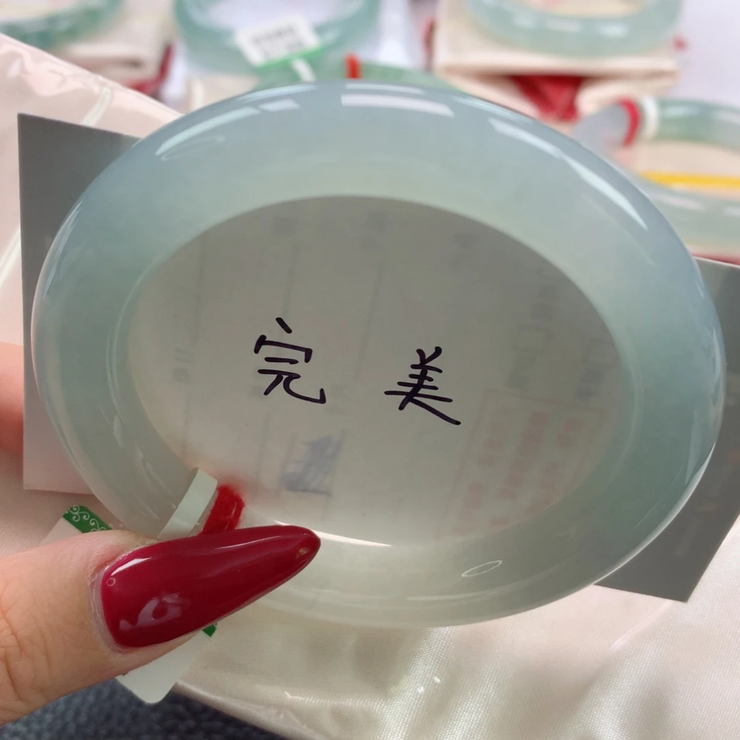 未镶嵌手镯翡翠缅甸天然翡翠A货55.7