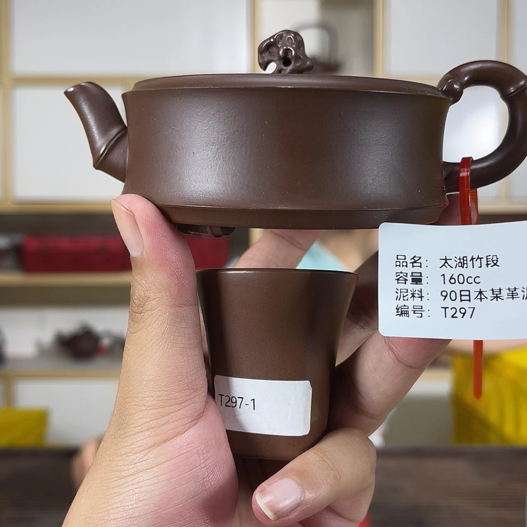 茶壶紫砂紫砂艺术