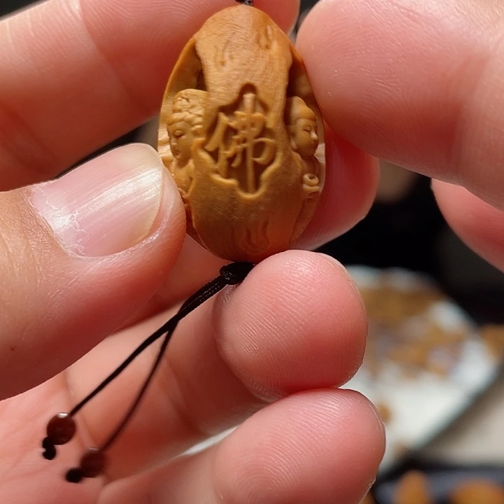 橄榄核手串/手链橄榄油