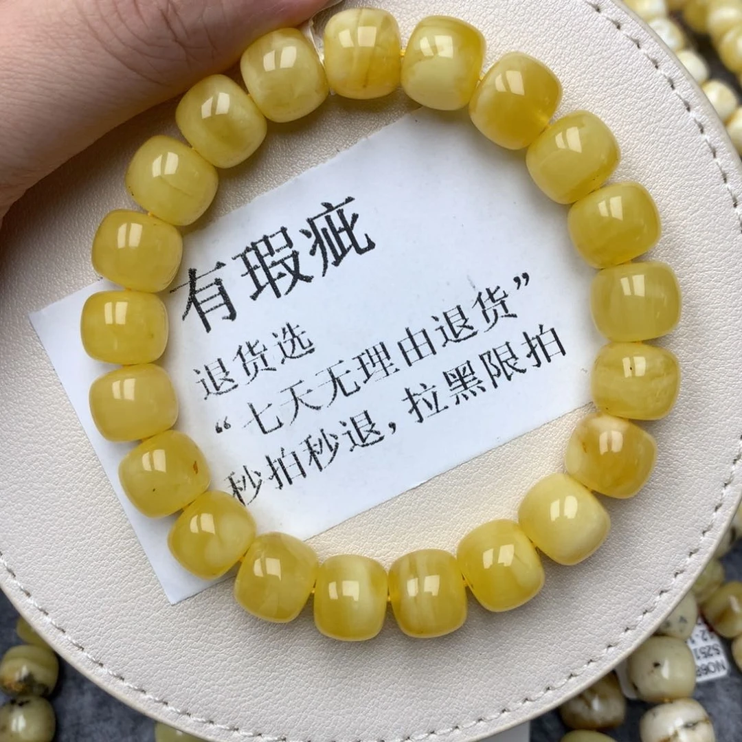 琥珀未镶嵌珠宝奇石116