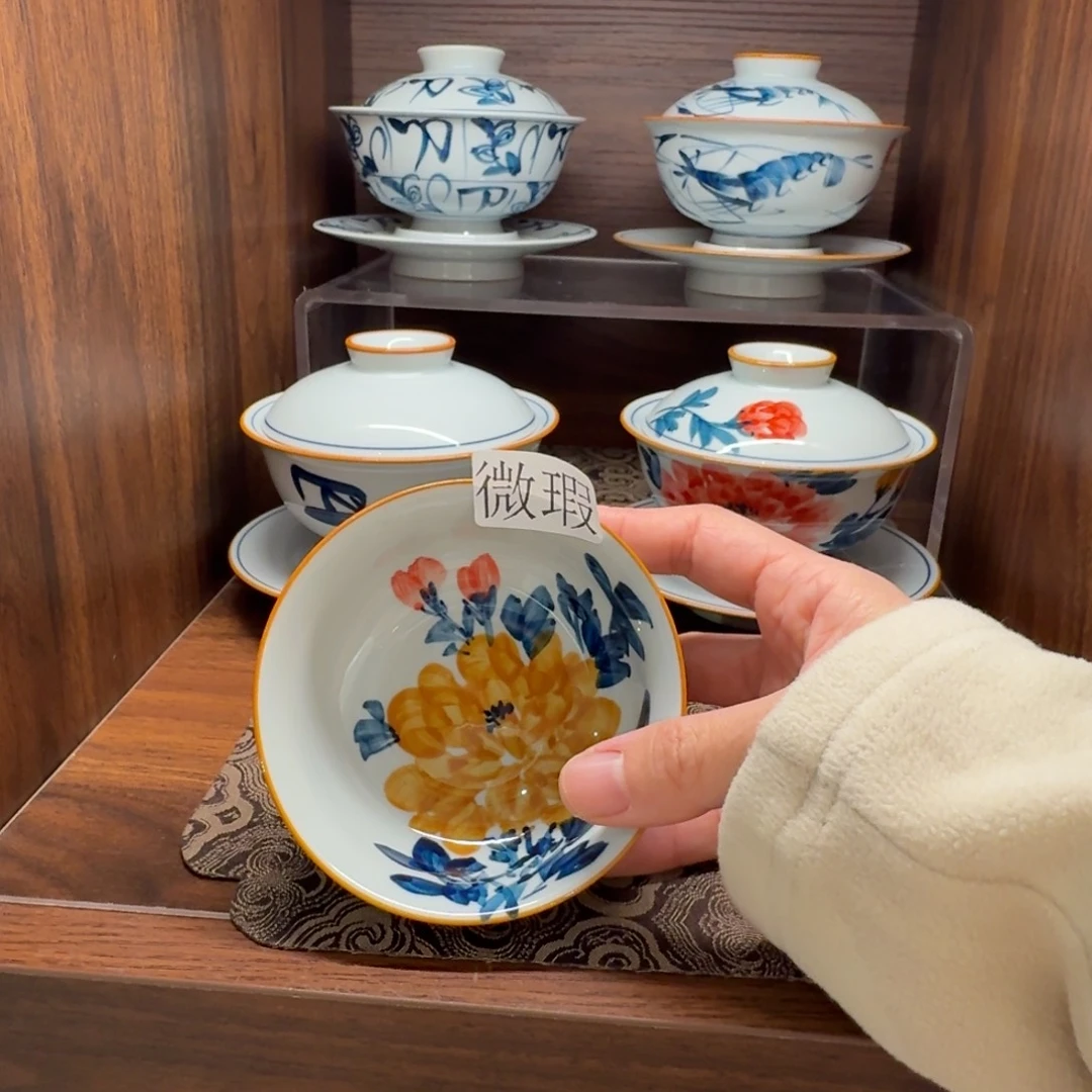 釉下手绘茶具微瑕