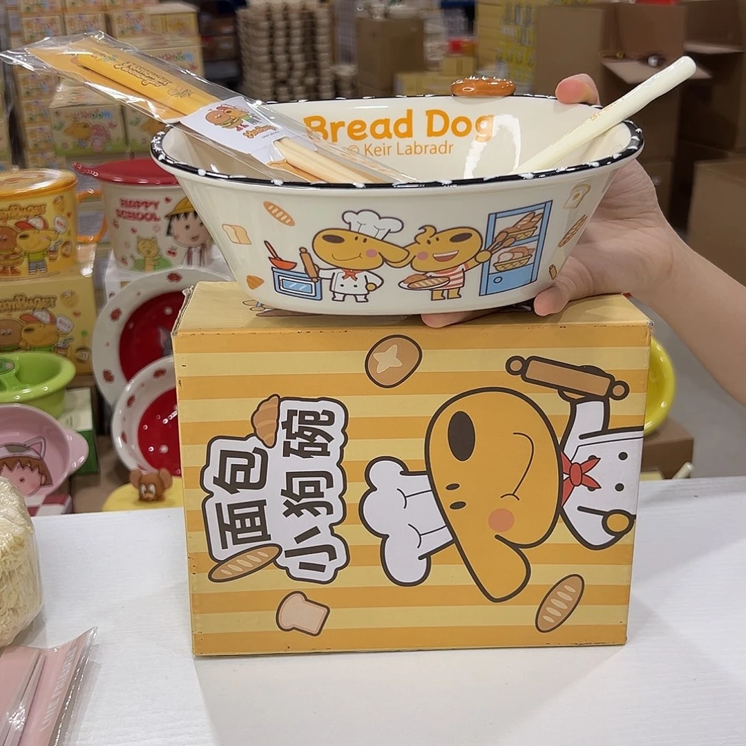 瓷195、陶瓷陶瓷陶瓷陶瓷
