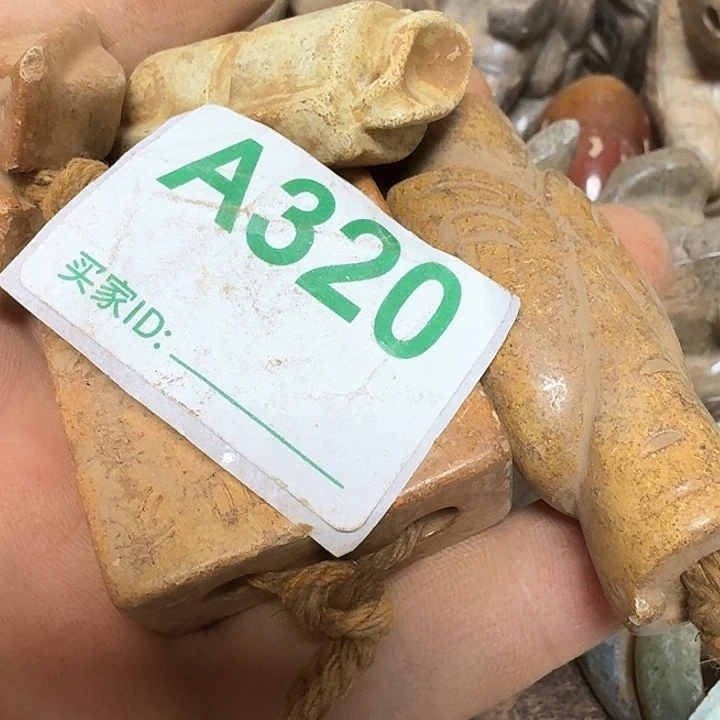 蛇纹石玉颈饰未镶嵌平****生