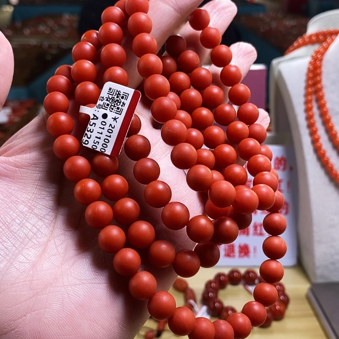 未镶嵌9.5mm（多样性发一）典藏南红玛瑙