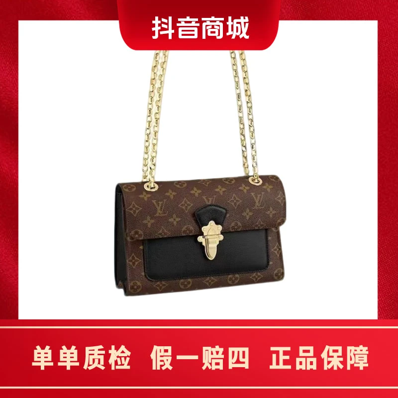 未使用 LouisVuitton/路易威登 维多利亚经典单肩斜挎包 黑色