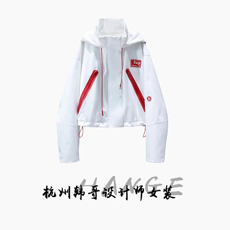【韩哥女装】设计款月光白三防户外潮牌连帽冲锋衣轻薄外套5700-Q1