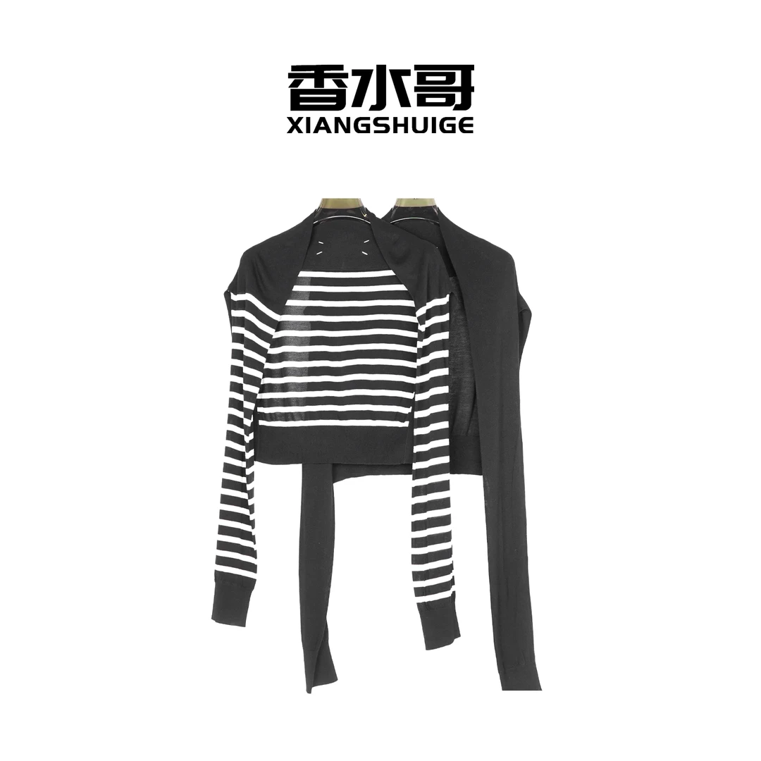 2025夏季新款女轻奢时尚简约条纹百搭披肩气质休闲