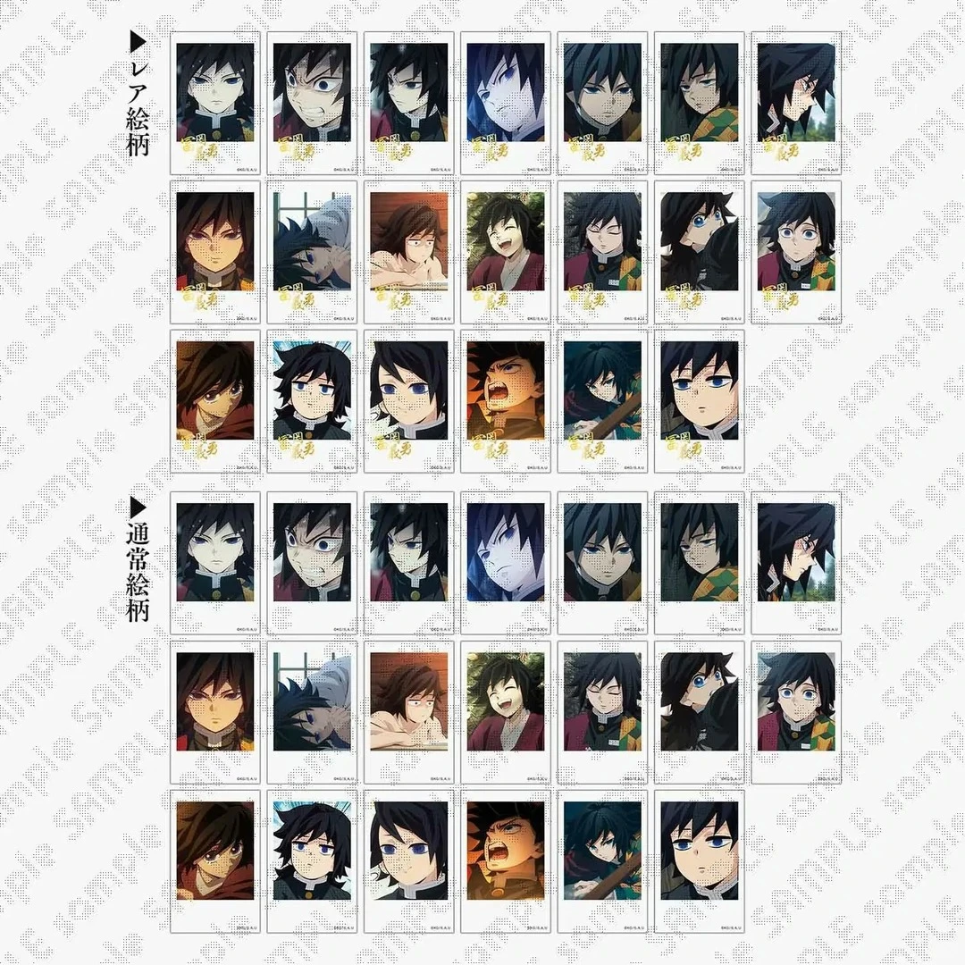 【鬼灭之刃】个人池拍立得盲抽