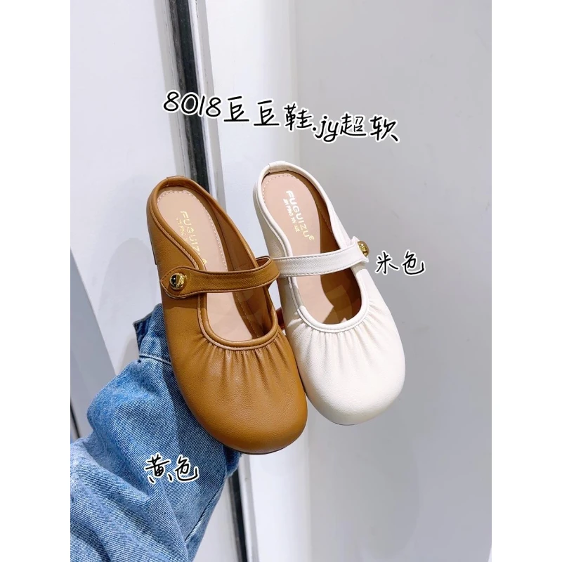 WZ8018褶皱平底包头潮流百搭半拖鞋