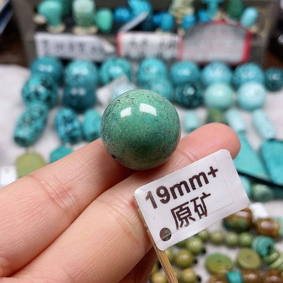 绿松石未镶嵌珠宝半成品