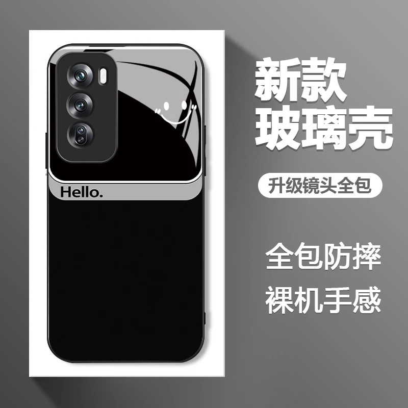 适用于【OPPO】Reno12简约个性hello笑脸经典男女款玻璃手机壳