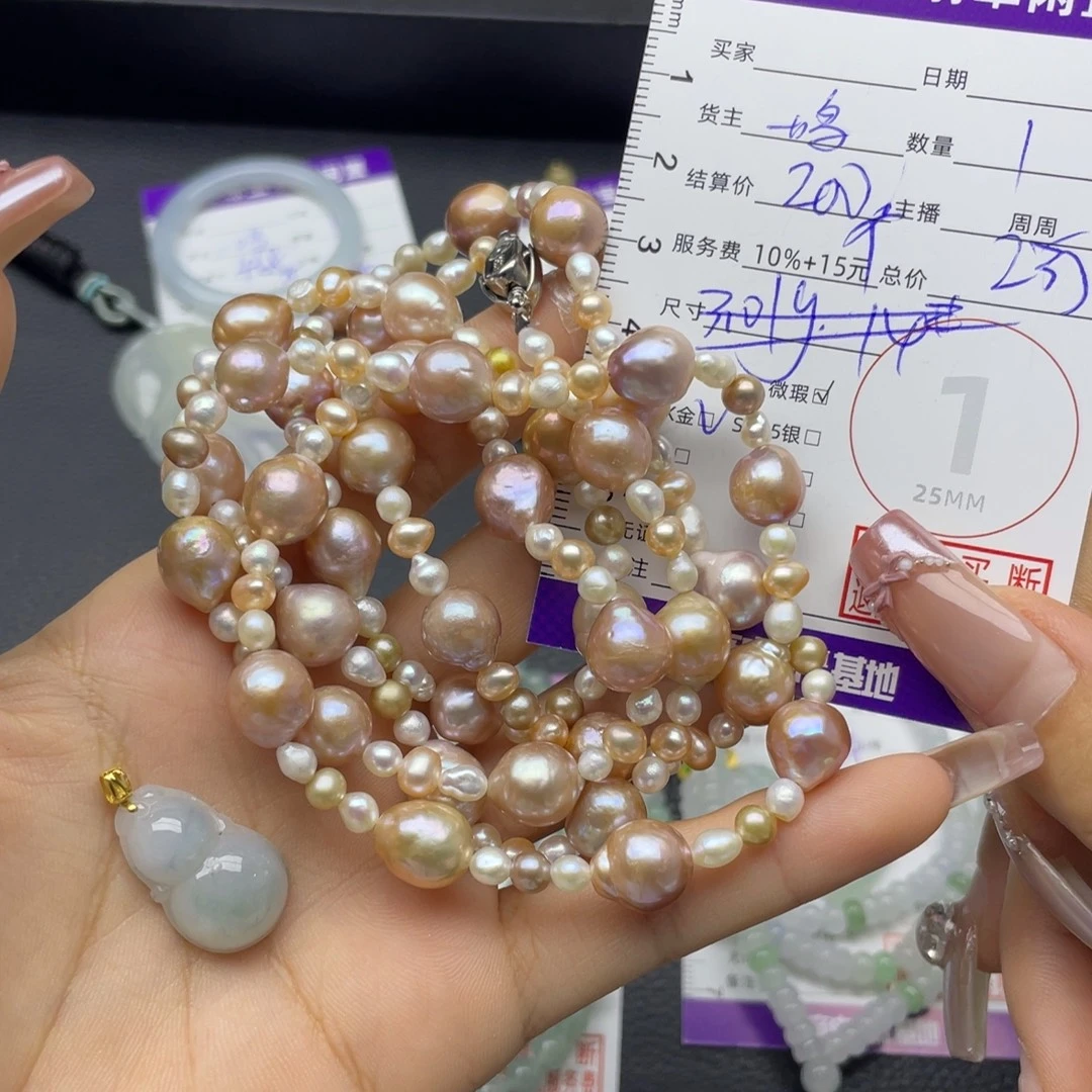 翡翠未镶嵌颈饰多样性发一件