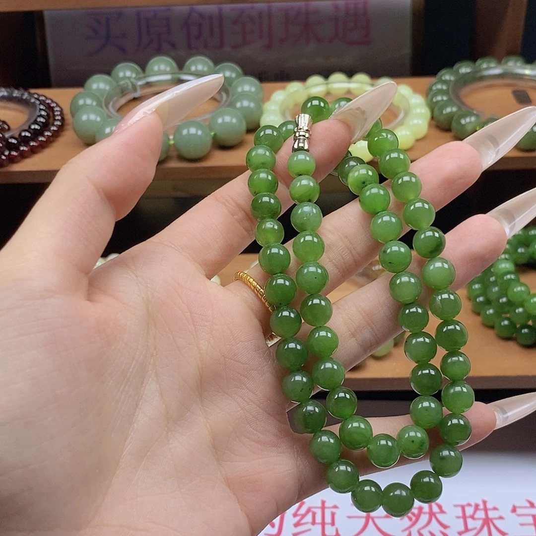 未镶嵌手链和田玉（碧玉）