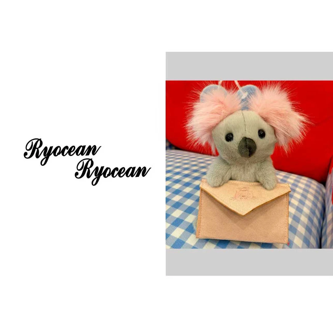 RYOCEAN信使考拉抱信封毛绒玩具（约19cm）
