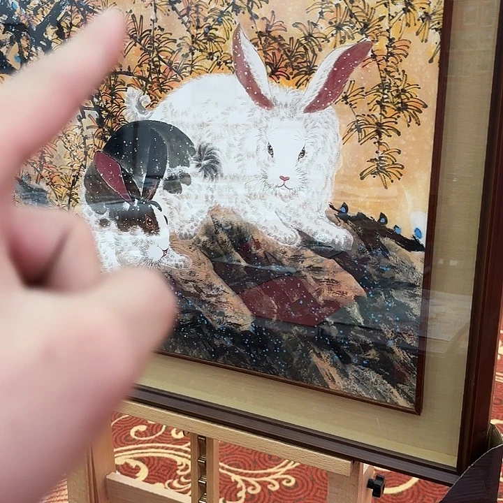 国画三**八崔景哲展览原作