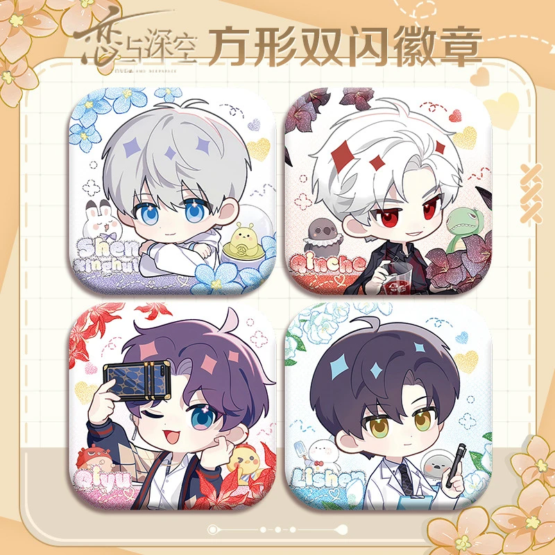 恋与深空曼迪联动卡通方形徽章银葱点点素面镭射马口铁周边
