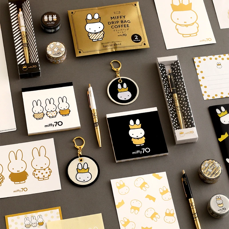 日本miffy米菲70周年限定黑白烫金文件夹方形便签胶带手帐素材