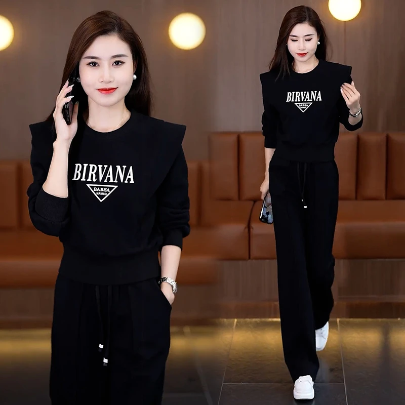 高含棉时尚休闲套装女2025新款爆款洋气收腰卫衣阔腿裤气质两件套