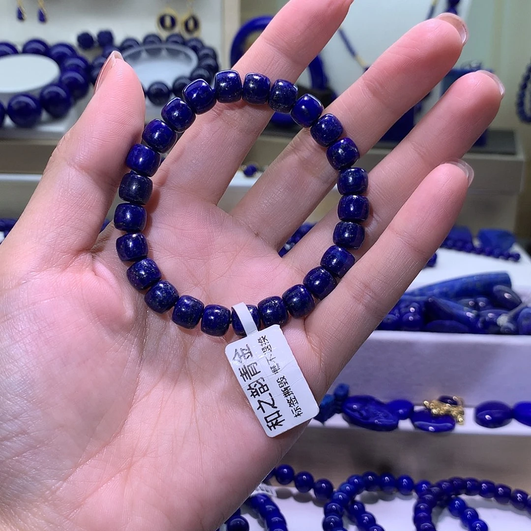 青金石未镶嵌天然原矿老型直切手串8m +