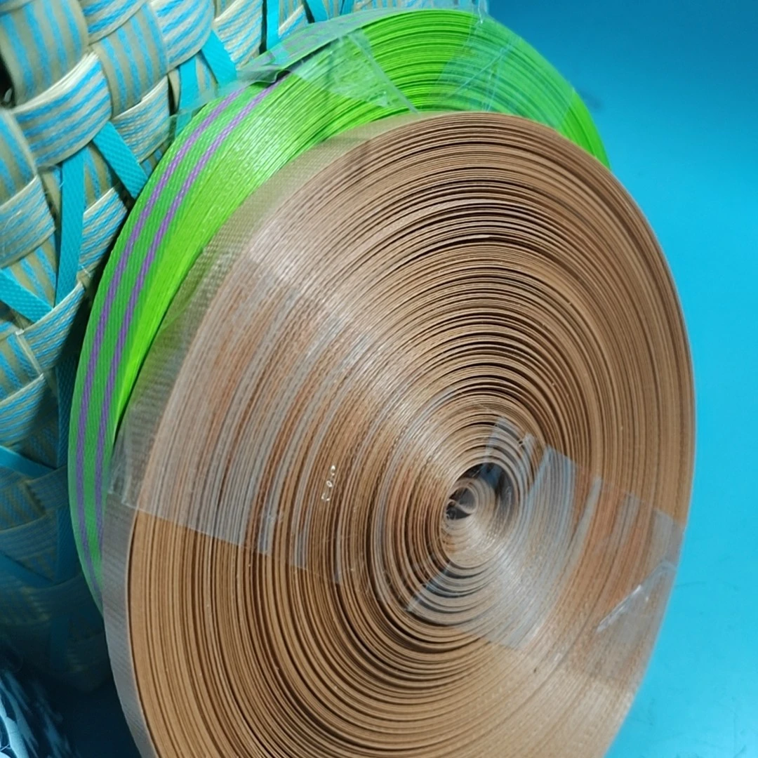 复古原生手工编织包收纳塑料PP带藤纹藤条材料包