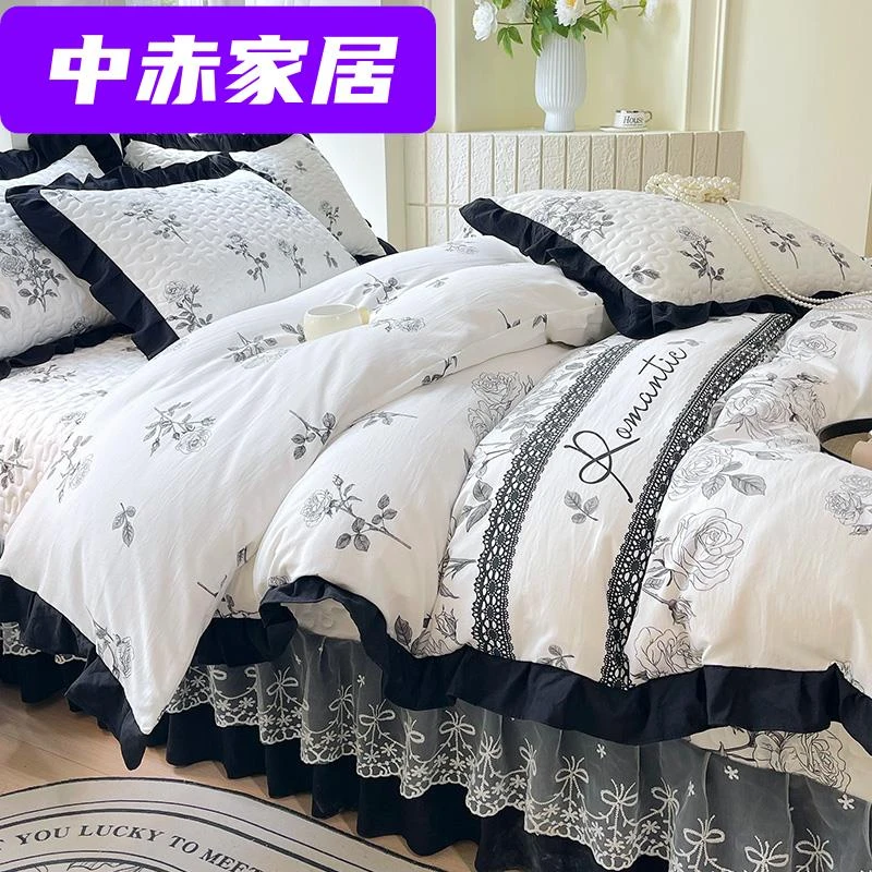 新款软糯水洗棉法式印花床盖三件套赫本风花边被套四件套床品舒适