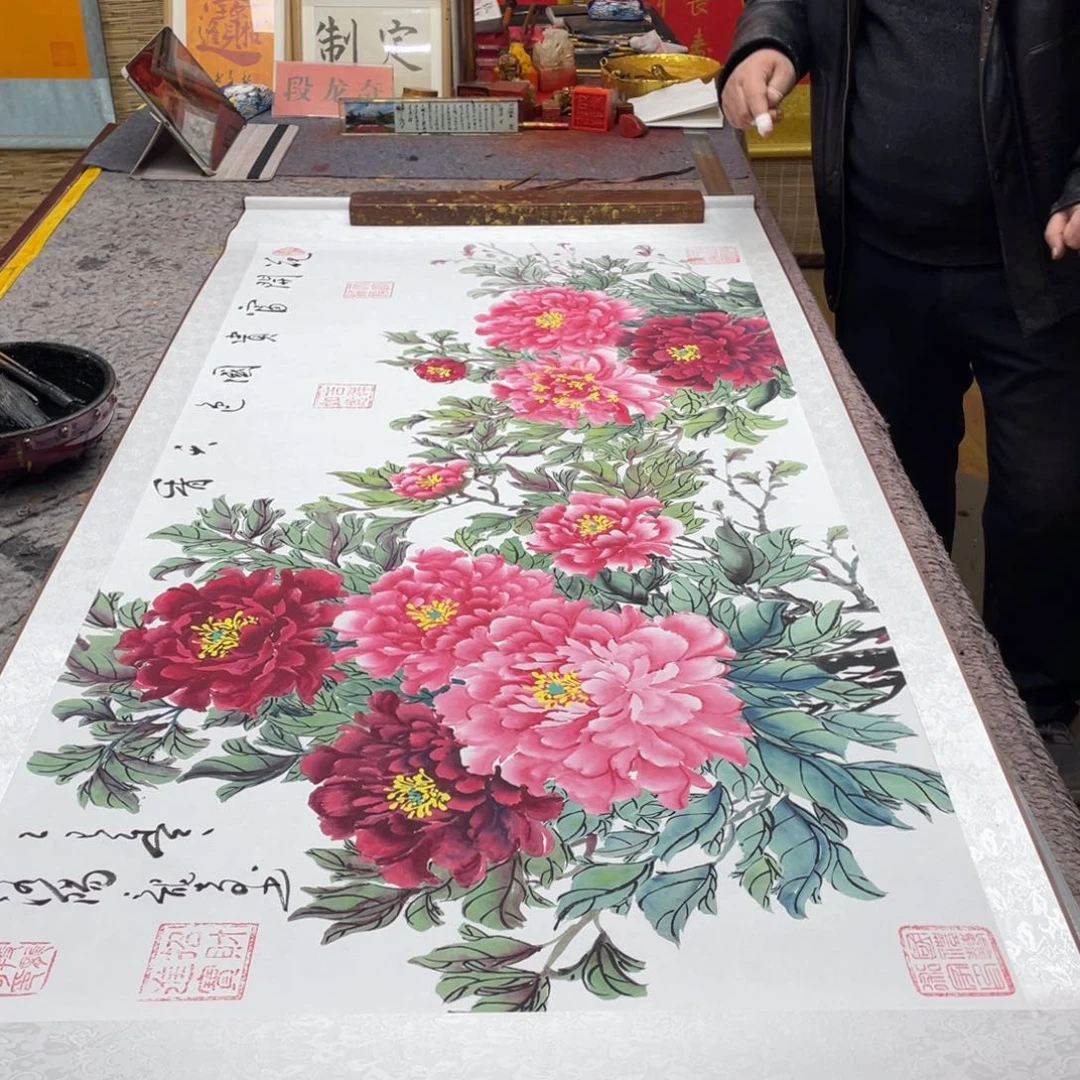 书法165 72 牡丹花