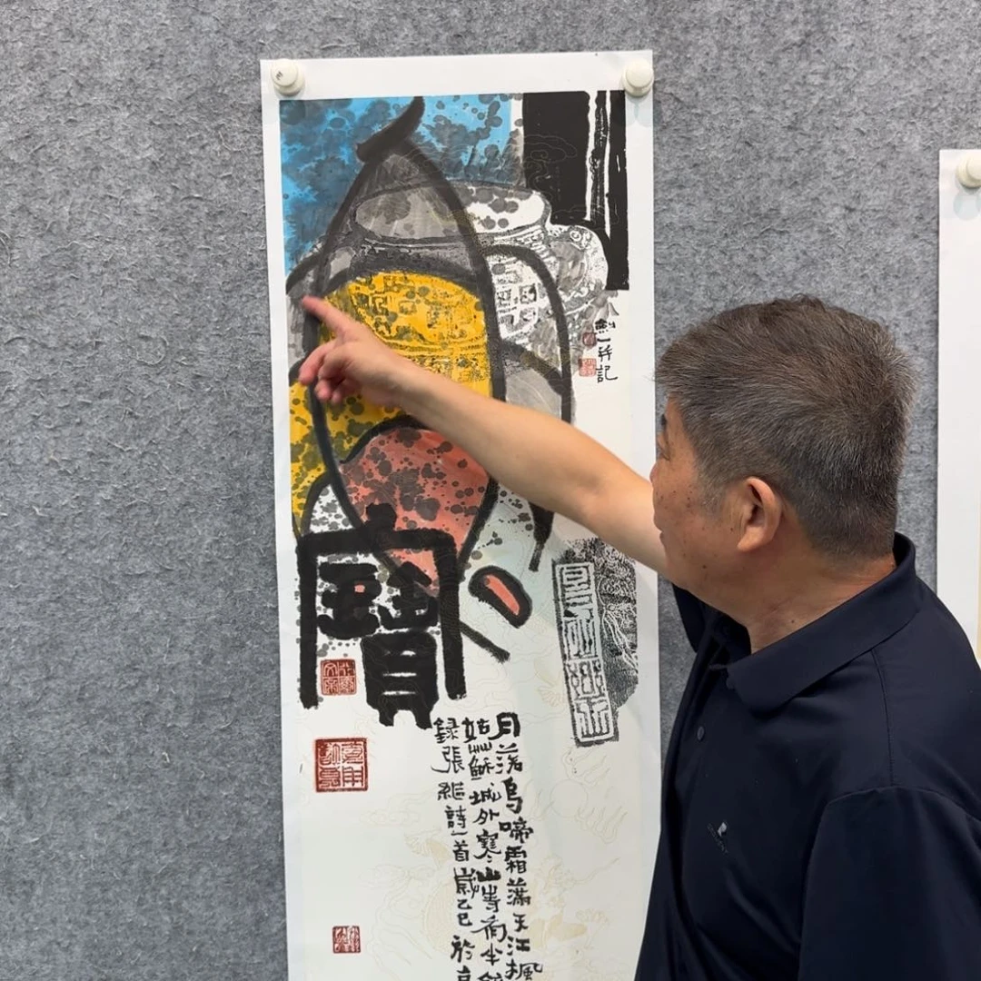 国画国画作品LQS老师