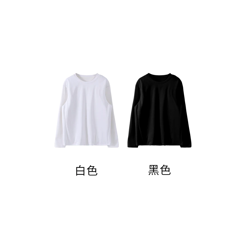 【军哥专属】男女同款可机洗长袖T恤D0283