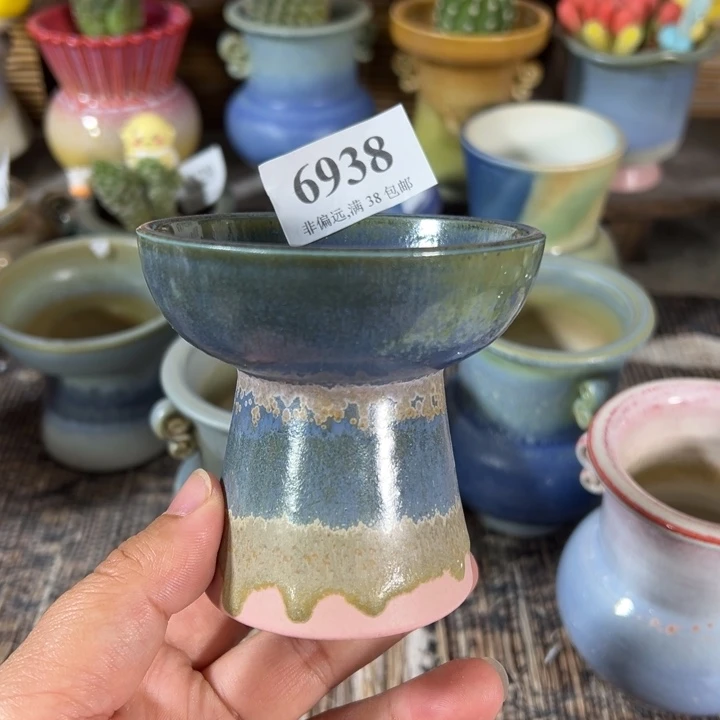 口7高8 未满30运费到付