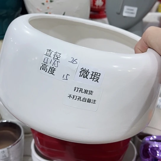 多肉绿植陶瓷花盆9.9包邮，有孔