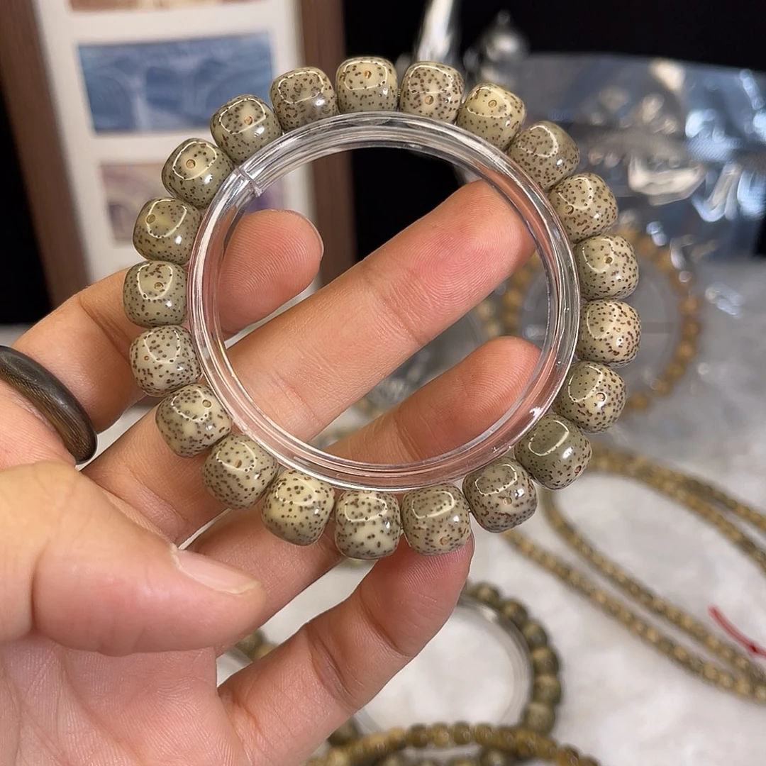 手串星月菩提651 号.  星月菩提.  一物一图.