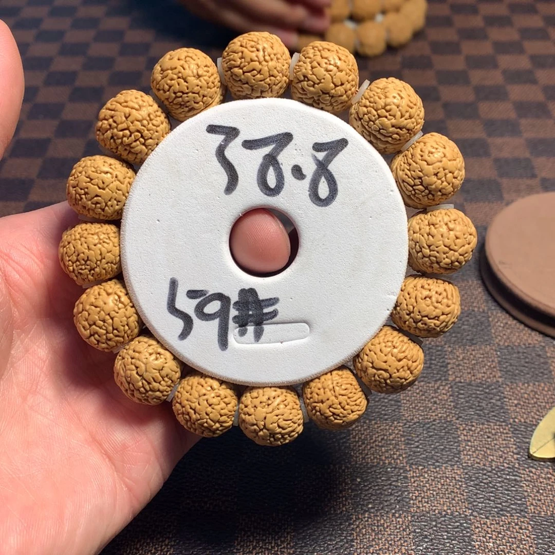 桃核手串59号链接，