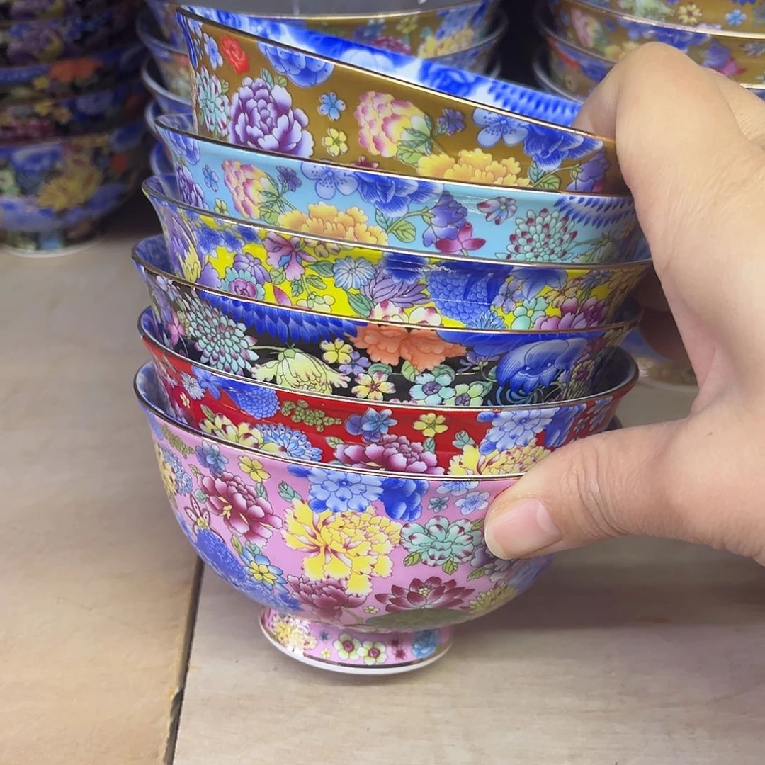 珐琅4.5寸6个………………