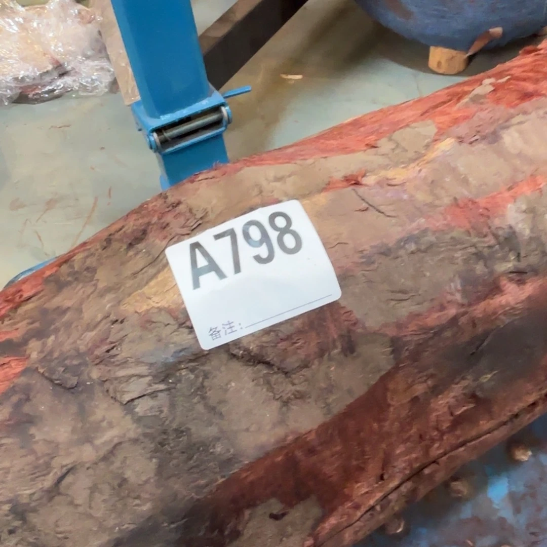 幸***子一物一拍血檀编码798