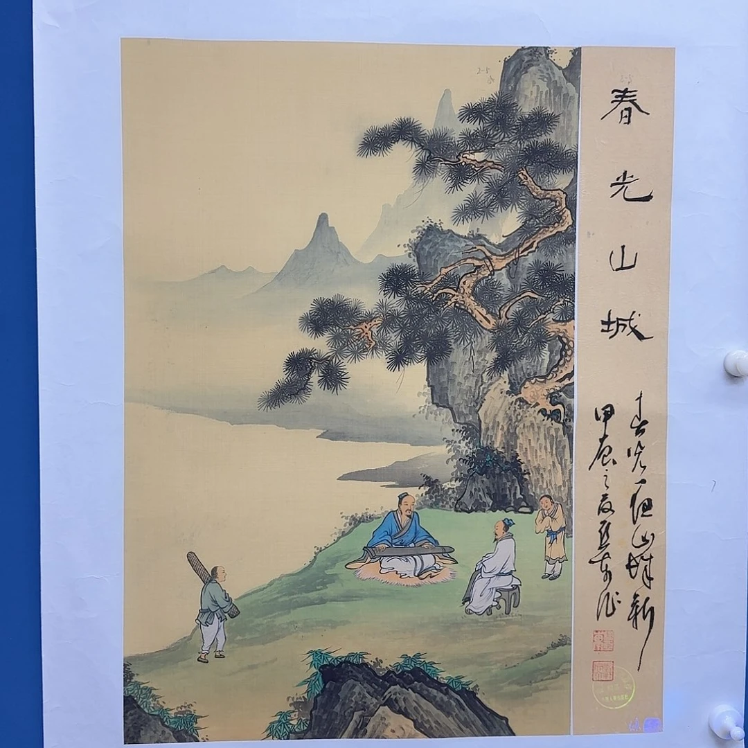 国画多次参加国内外大型
