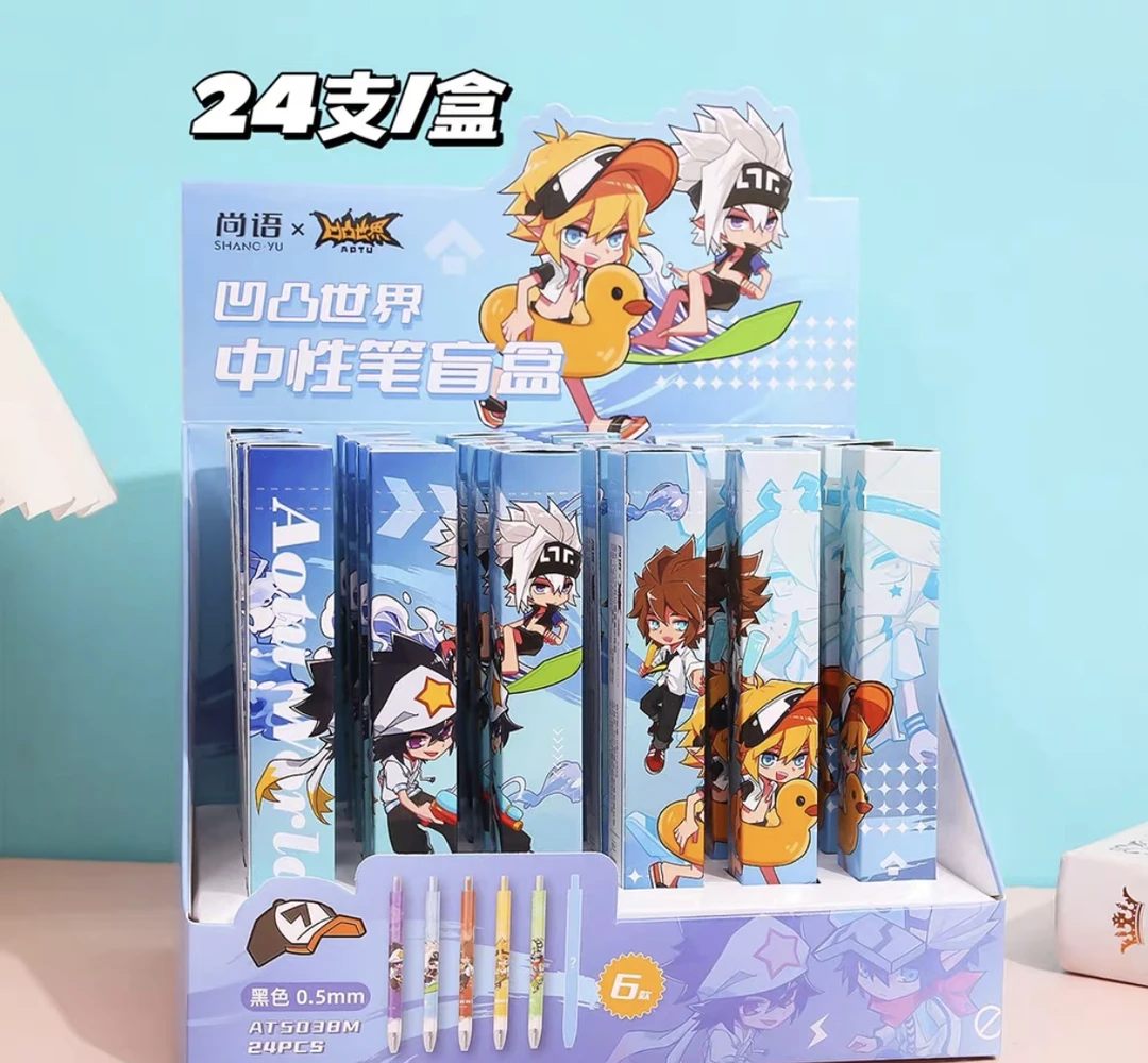 凹凸世界正版联名按动笔动漫笔黑0.5mm速干高颜值