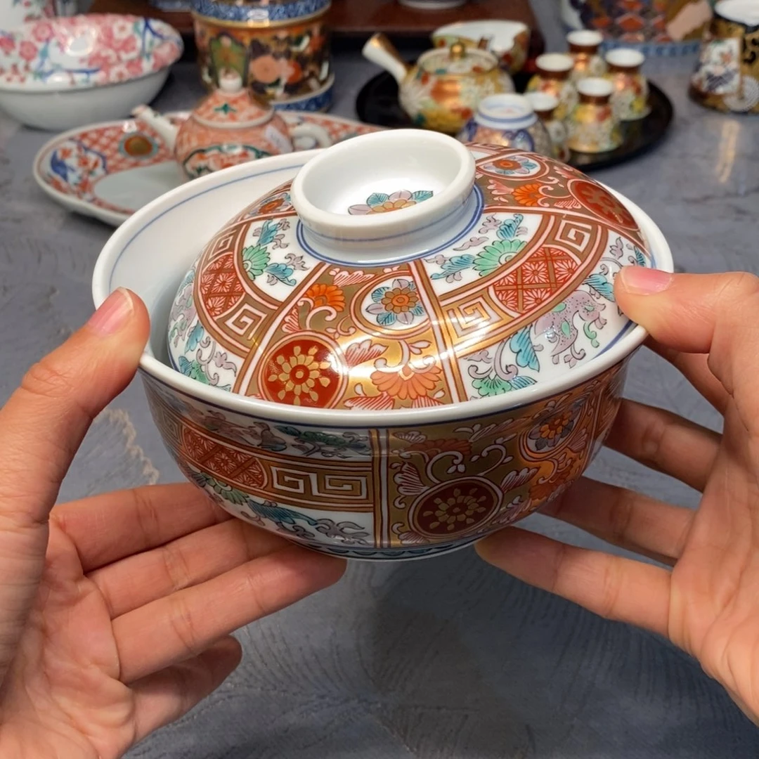 杯14 厘米 小杨瓷器陶瓷陶瓷