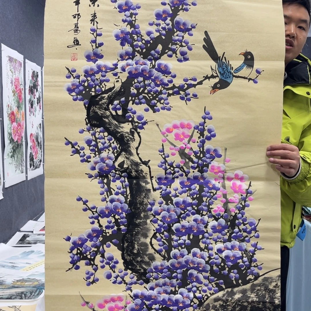 国画我们的目标是成为