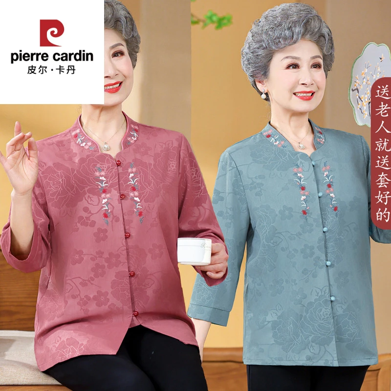 皮尔卡丹中老年人衬衫女奶奶装春装七分袖妈妈薄款老人洋气衣服婆