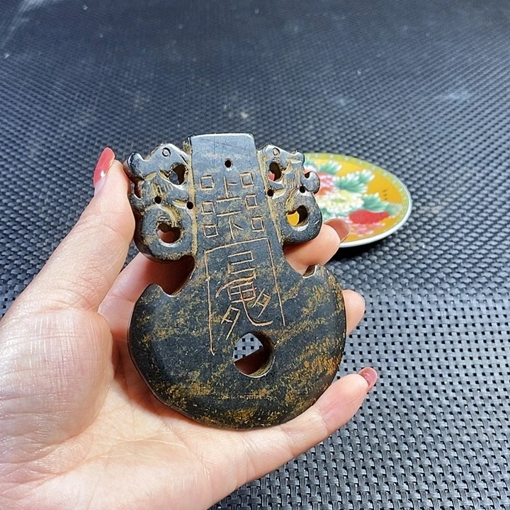 闪购链接一图一物