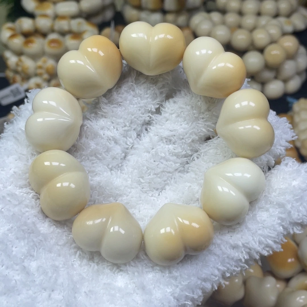 手串菩提根/象牙果11.4.45微瑕屁桃